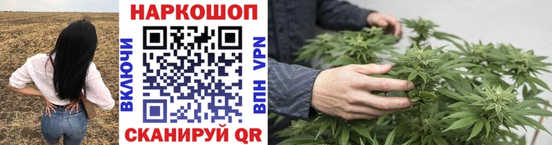 Купить Галлюциногенные грибы Меф Гашиш COCAIN Суоярви
