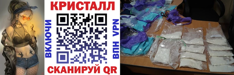 Амфетамин 97% Купить где Суоярви