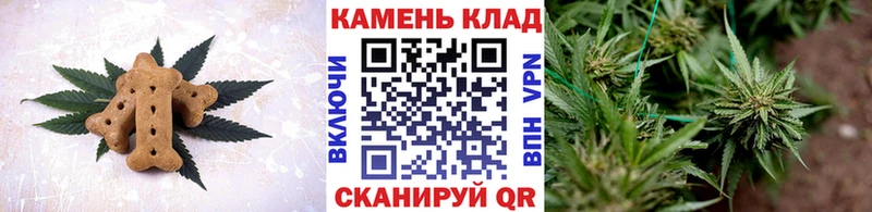 Cannafood марихуана  Купить где  Суоярви 