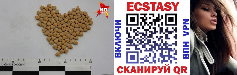 Ecstasy Philipp Plein  Купить  Суоярви 
