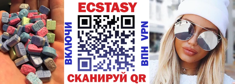 Ecstasy бентли Суоярви
