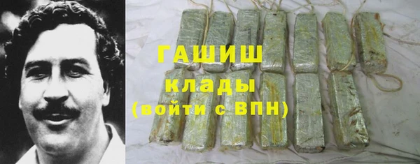 бутик Заводоуковск