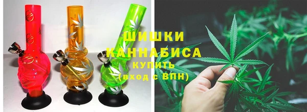 бутик Заводоуковск