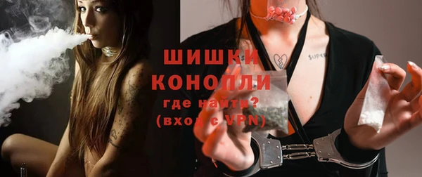меф VHQ Заволжье
