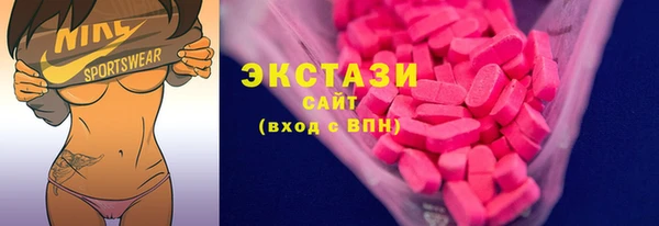 мет Заволжск