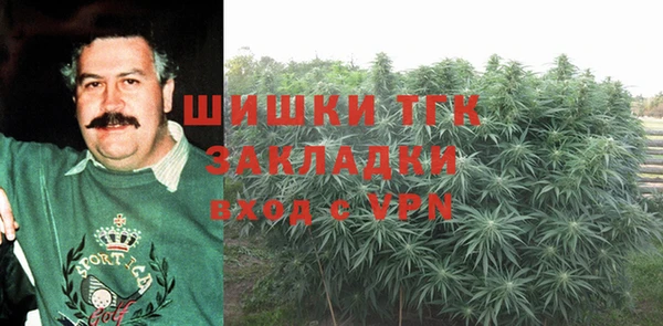 меф VHQ Заволжье