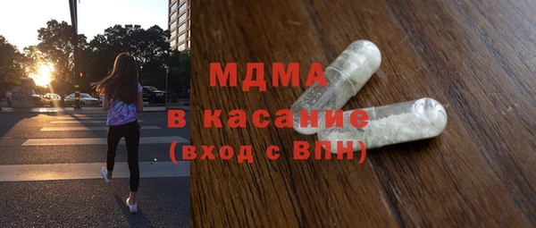 меф VHQ Заволжье