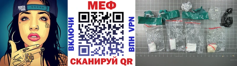 Меф 4 MMC  Купить закладки  Суоярви 