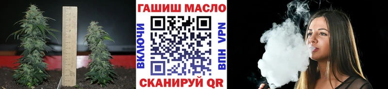 Купить закладки  Суоярви  ТГК концентрат 