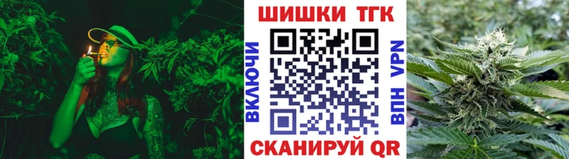 Купить где  Суоярви  Канабис OG Kush 